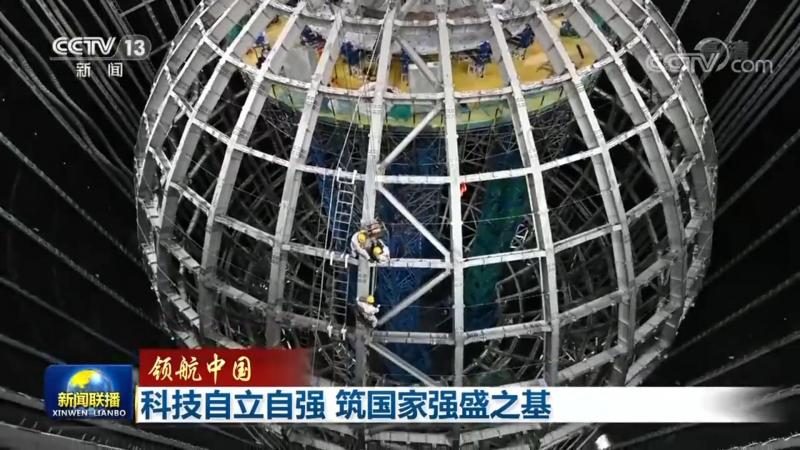 化工厂智能化改造：分步实施的关键策略**