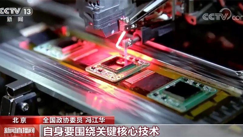 制造业OA协同办公方案：提升效率的关键一步**