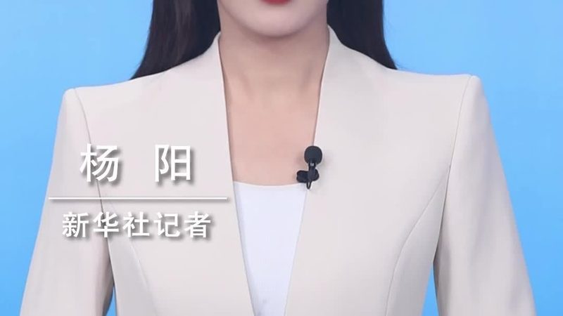 工业互联网平台如何选择：关键要素与误区解析
