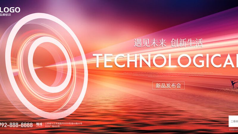 零基础也能轻松上手？揭秘低代码平台的入门之道